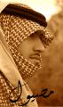 الصورة الرمزية مصيول